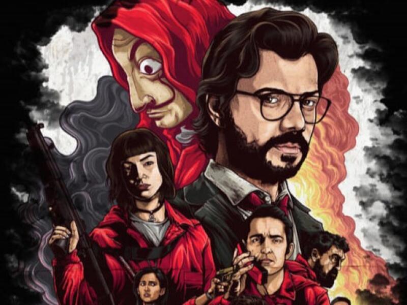 Бумажный дом